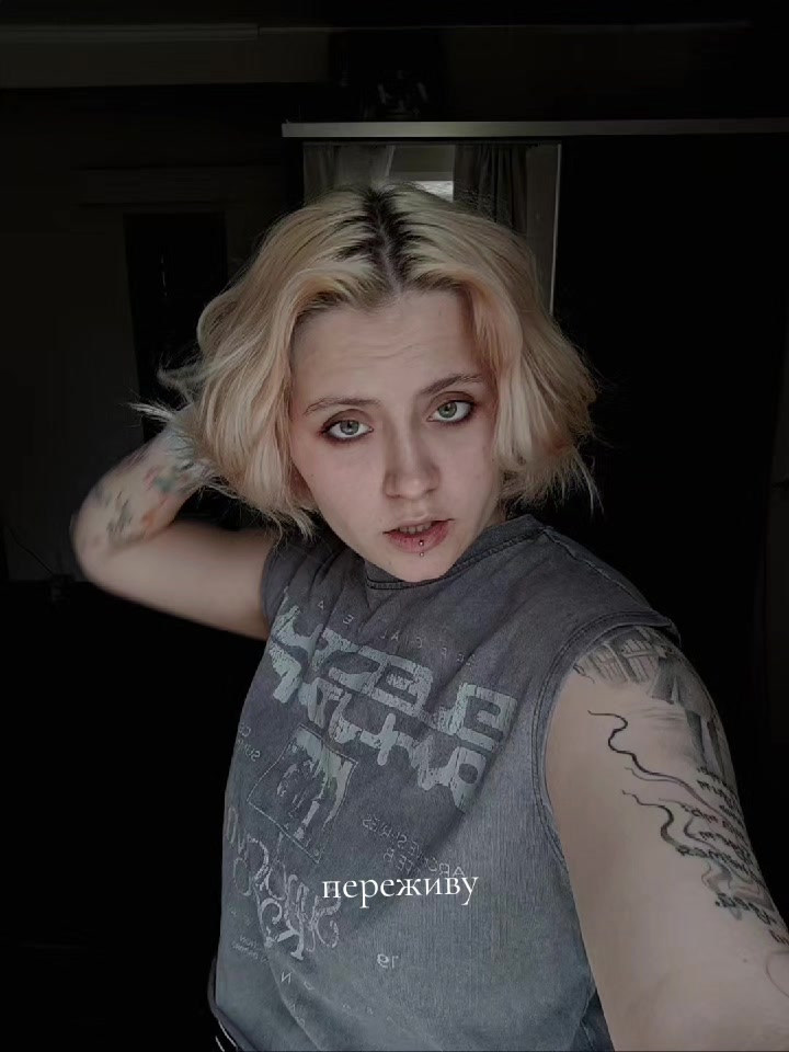 @✨фруктовый сад✨