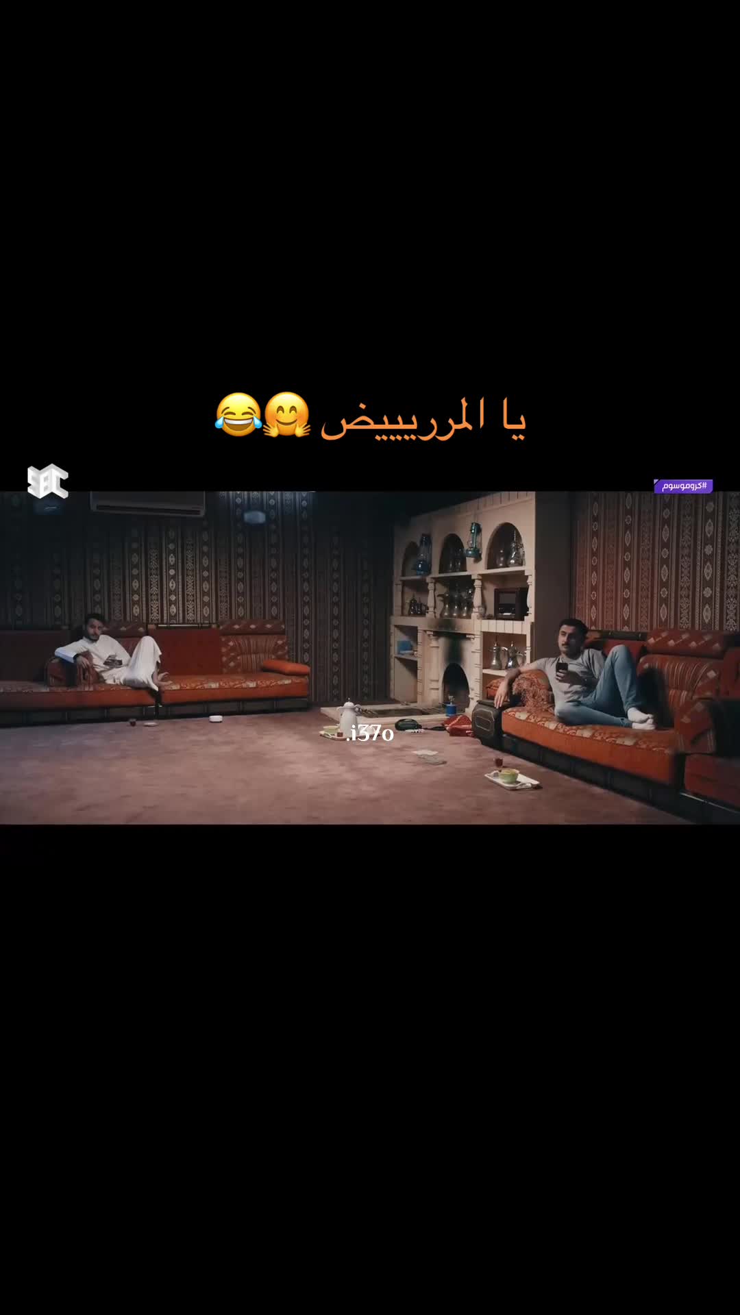@️