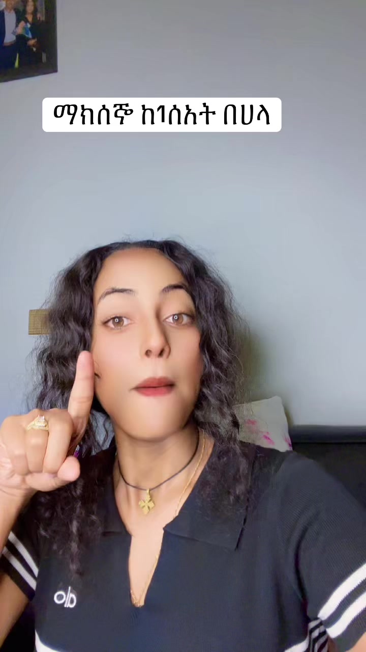 @kiyaadimple909