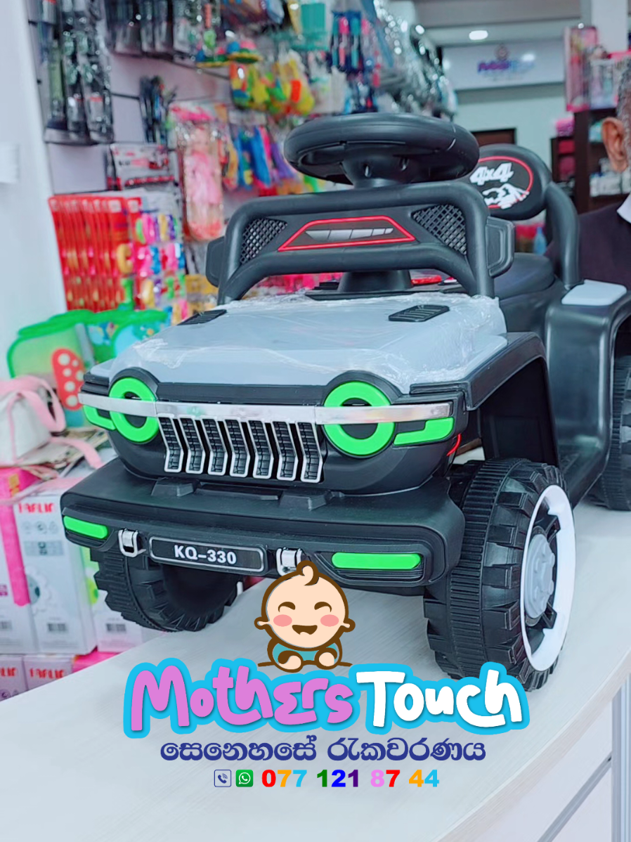 @Mothers Touch