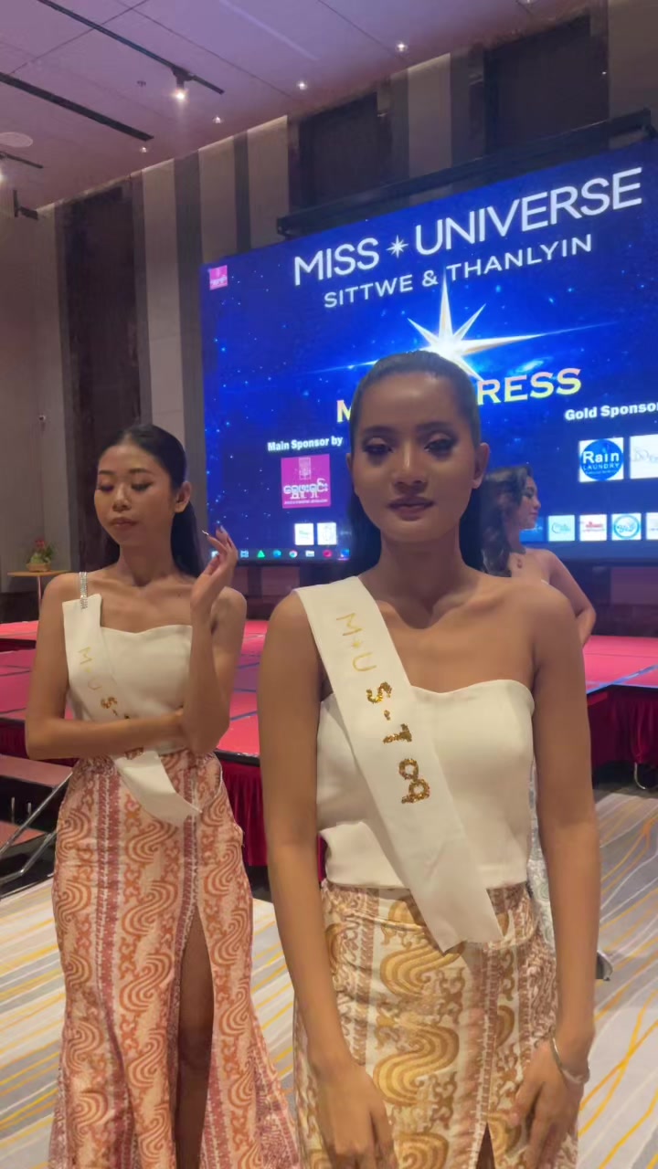 @Miss Universe Thanlyin&Sittwe