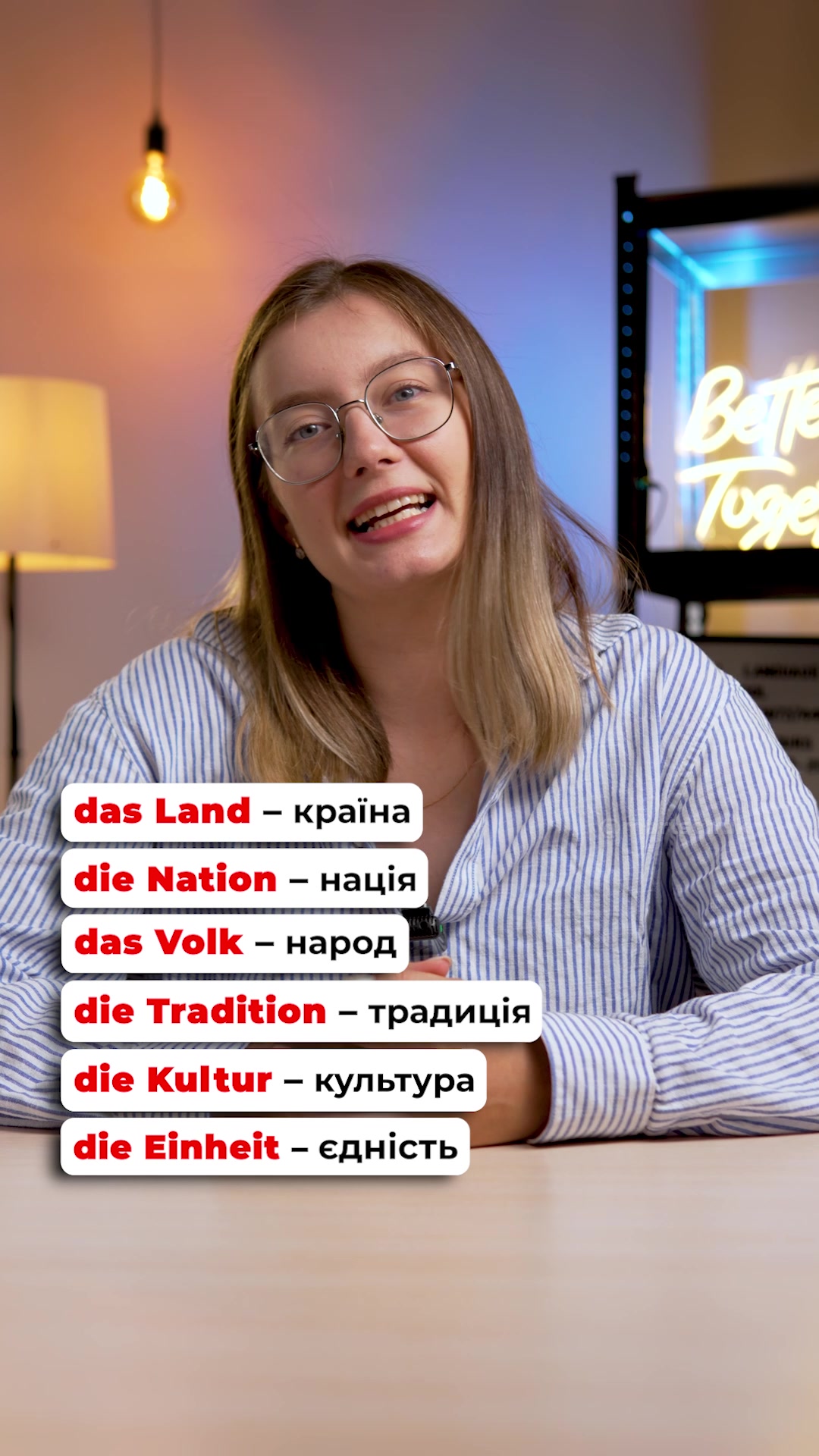 @Наталія Марчук