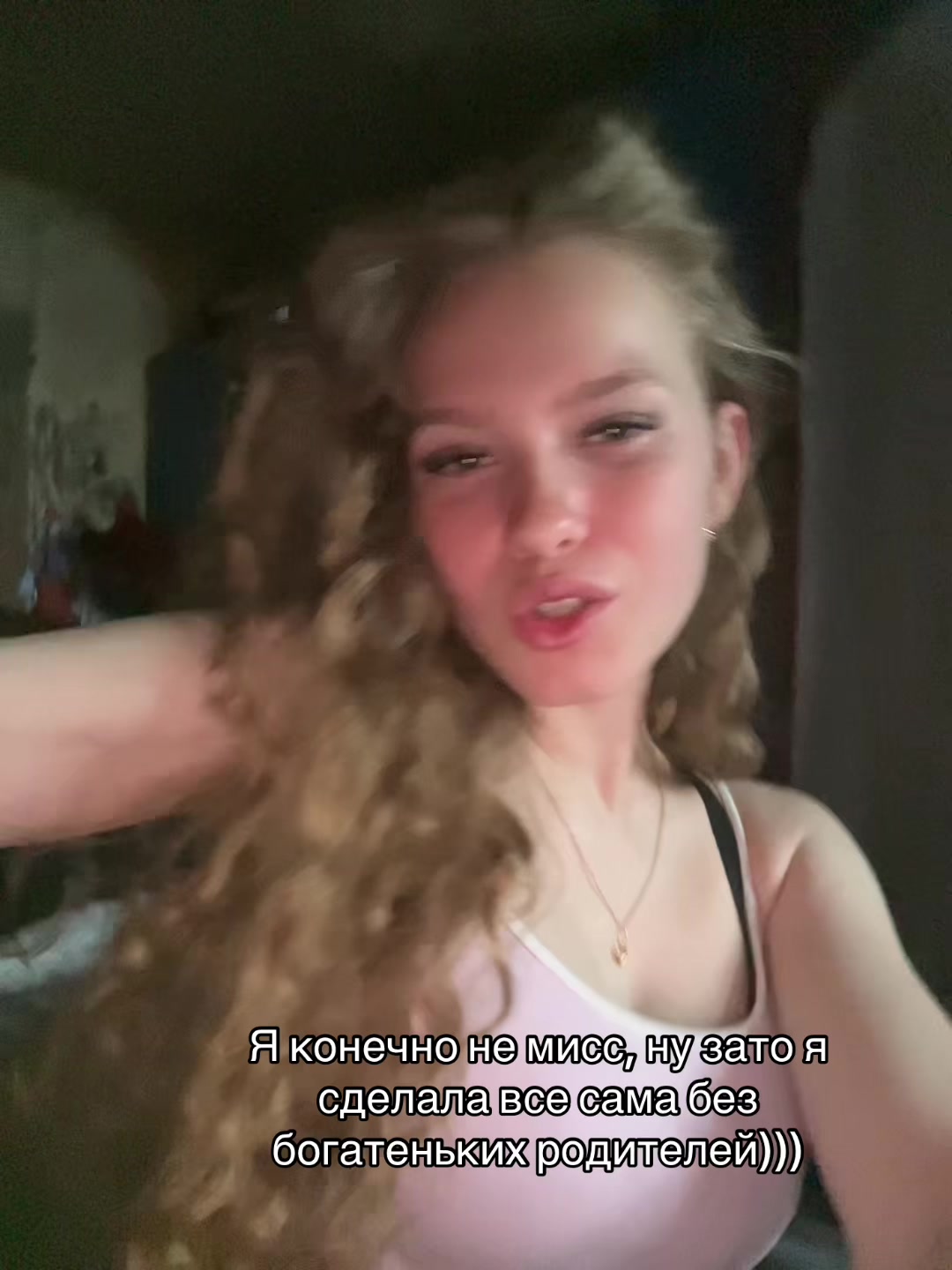 @mama sveta