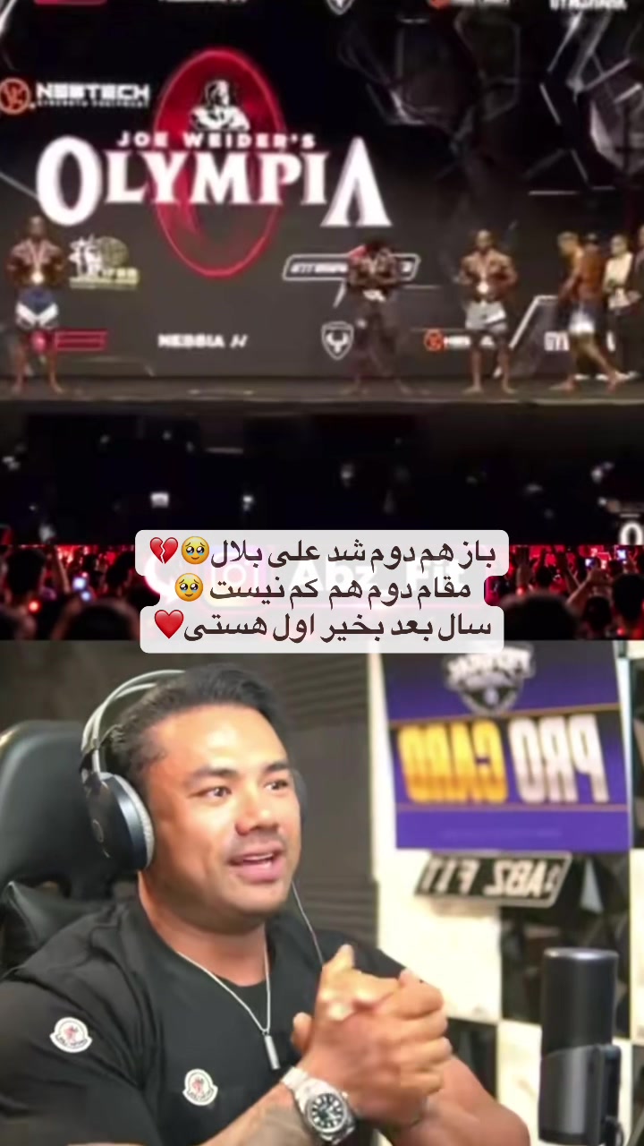 @𝐕𝐈𝐏 𝐑𝐄𝐂𝐎𝐑𝐃𝐄𝐑🥷🏻