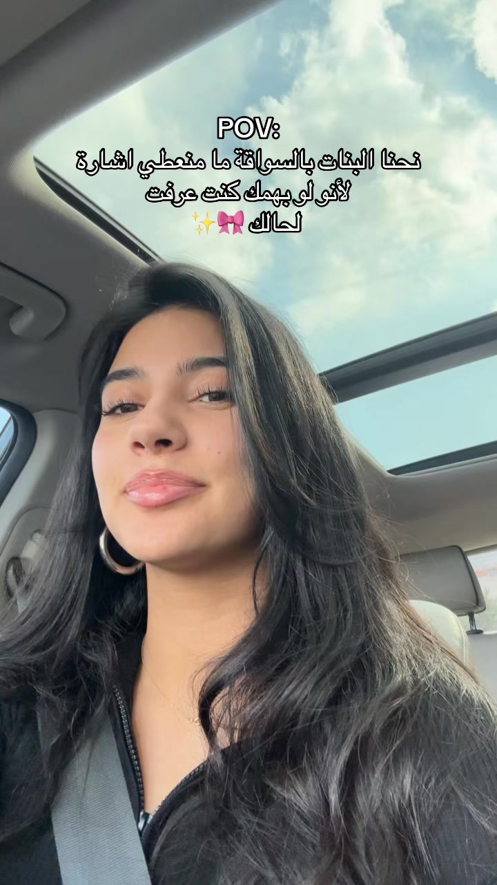 @Nawal ๐