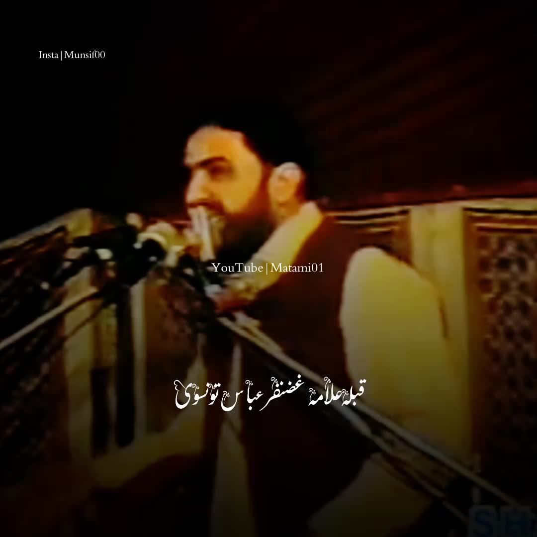 @Har Pal Azadari