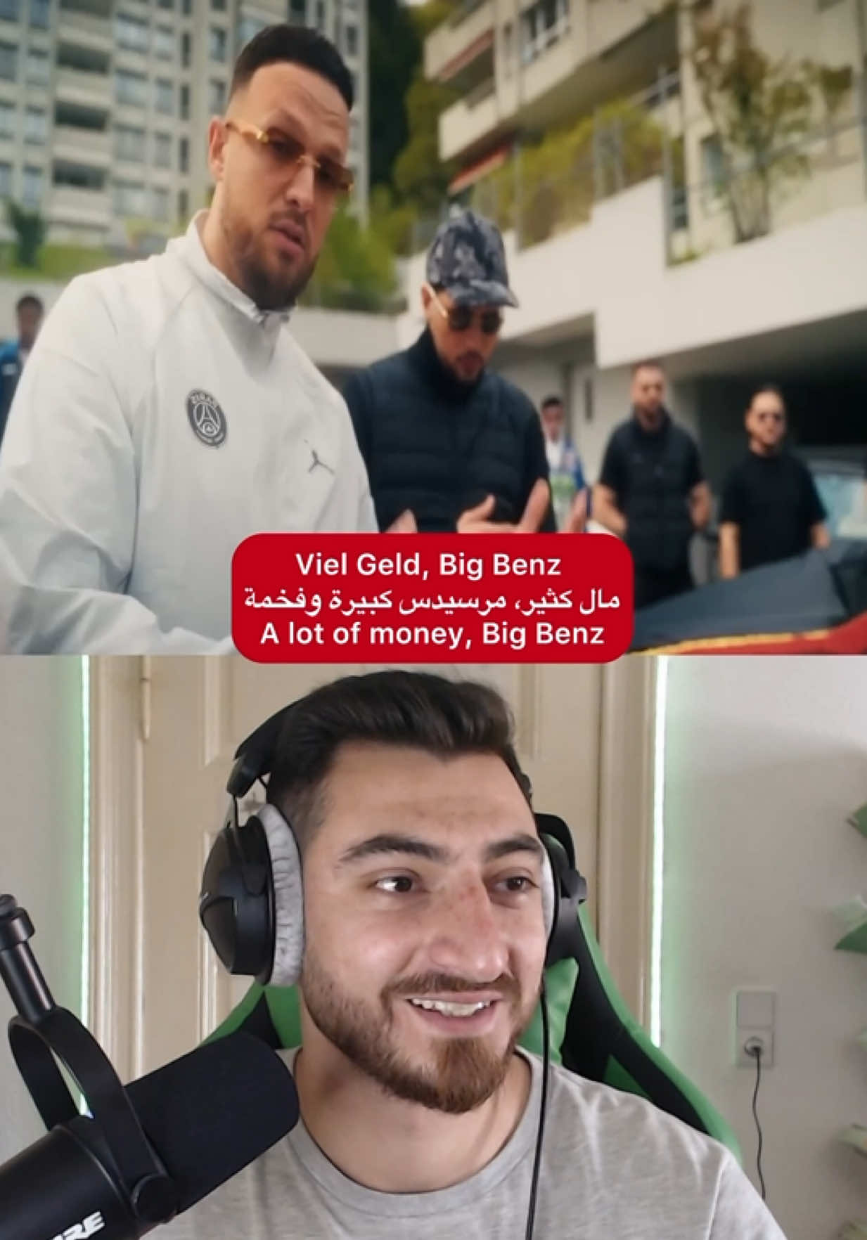 @Abdul Abboud Live