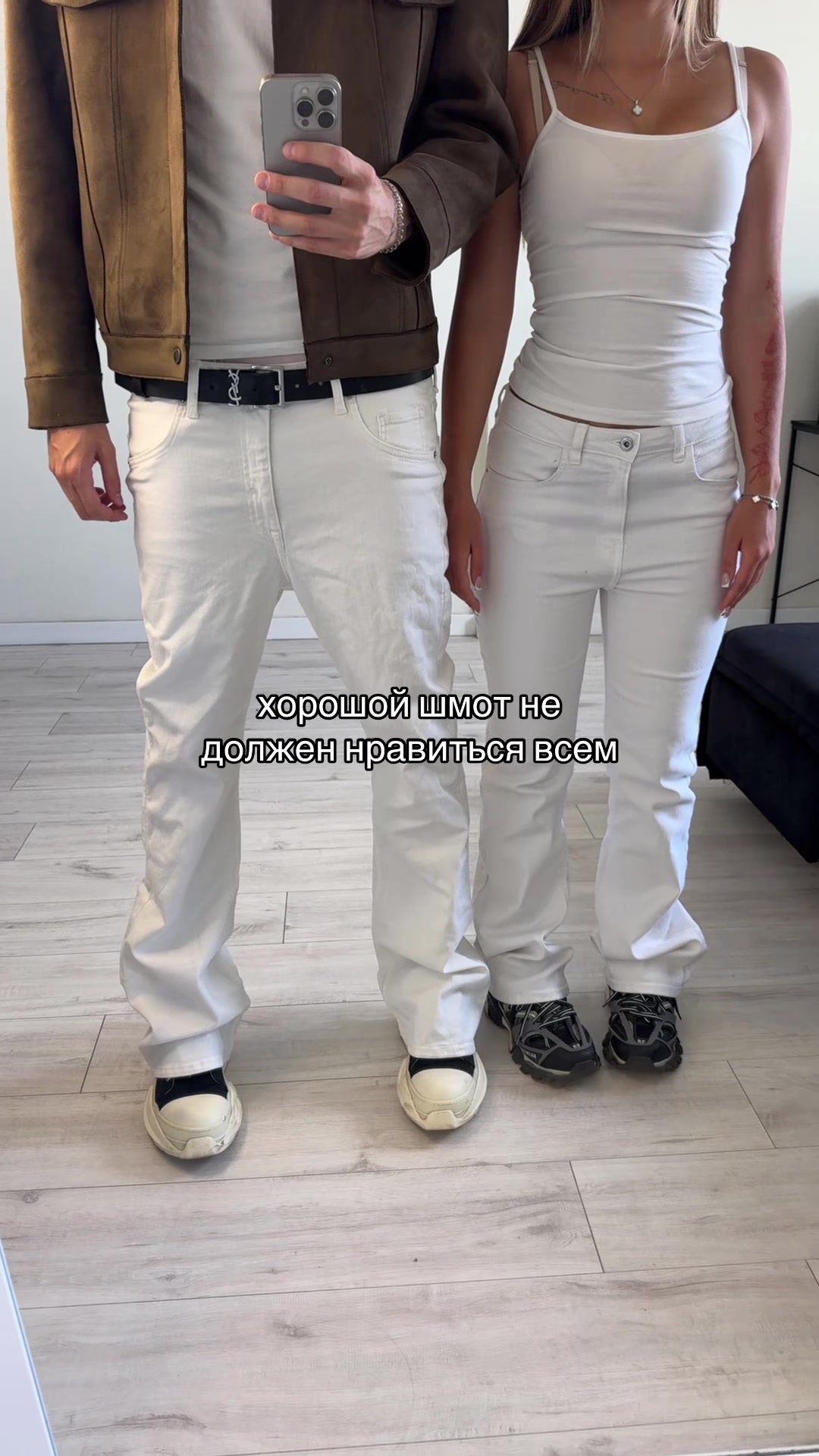 @ambassadorslimfit
