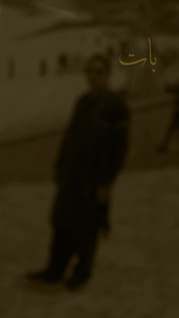 @Eجaz Qasim