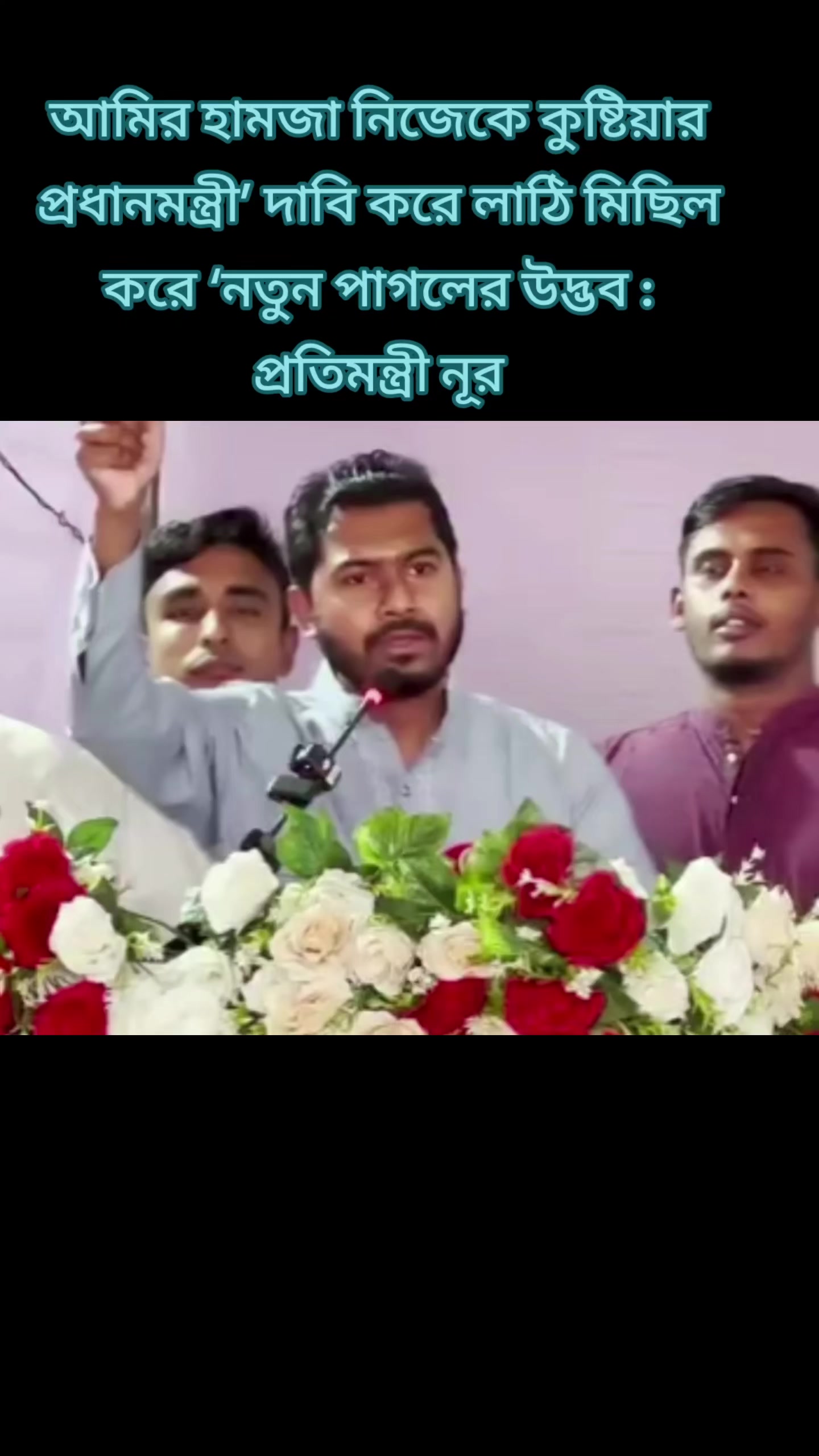 @Md Sohel Rana