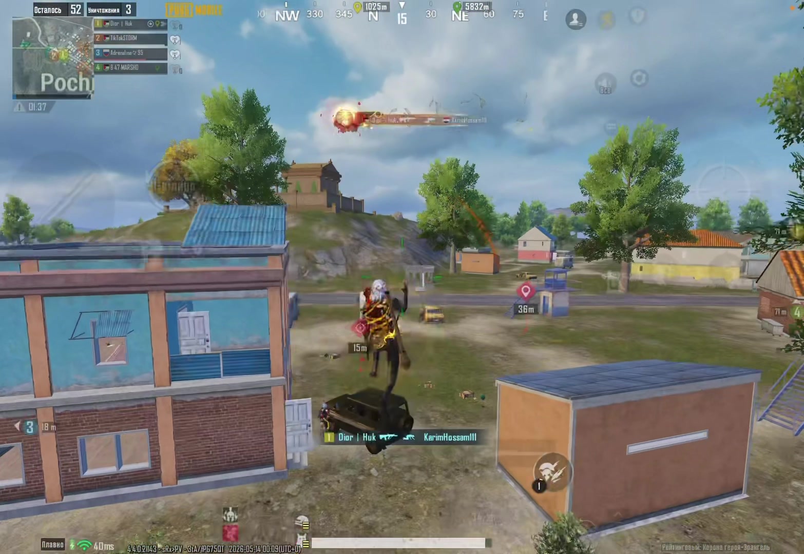 @ＳＴ〇ＲＭ PUBG