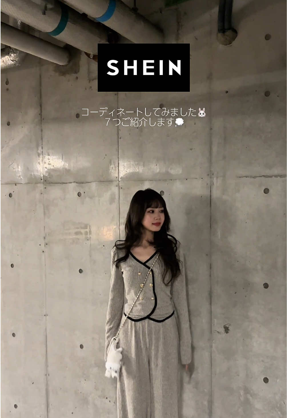 @こもりや　さくら