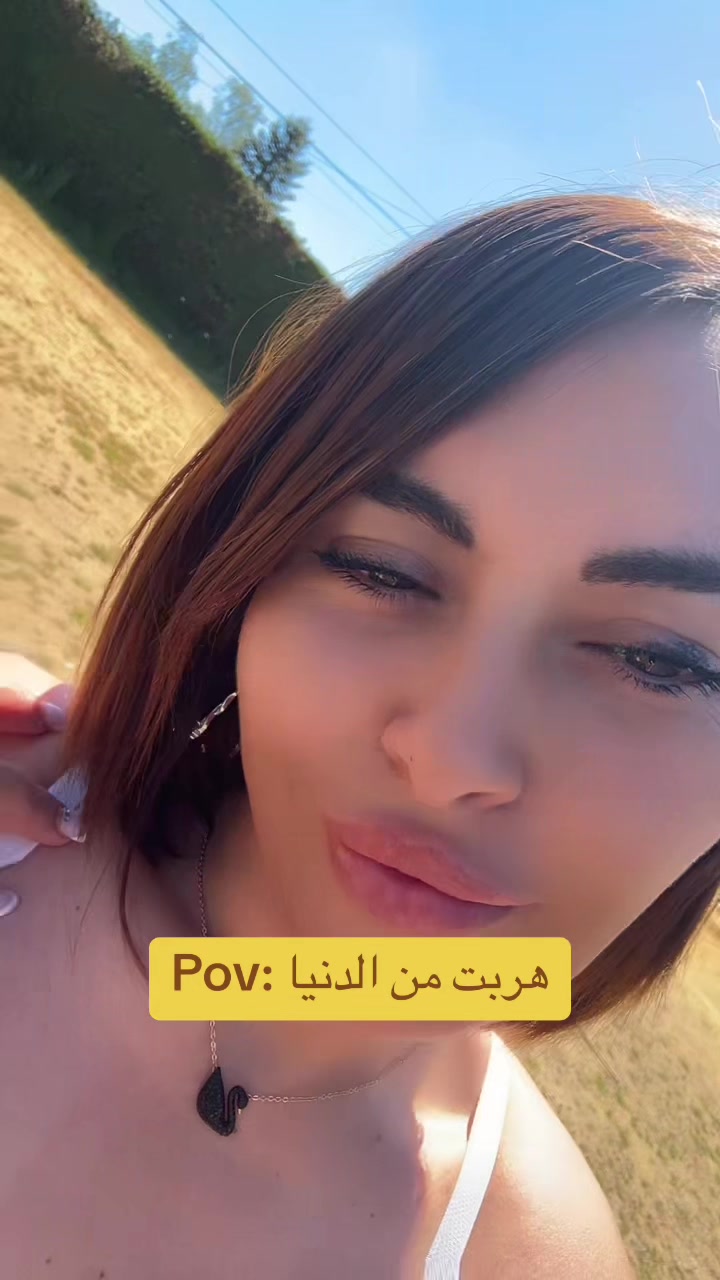 @Bouchra