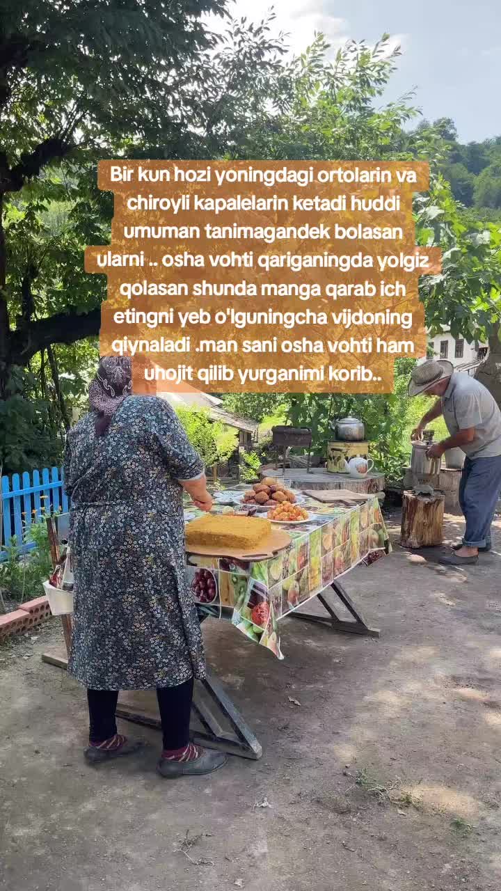 @Kulochok Oyi