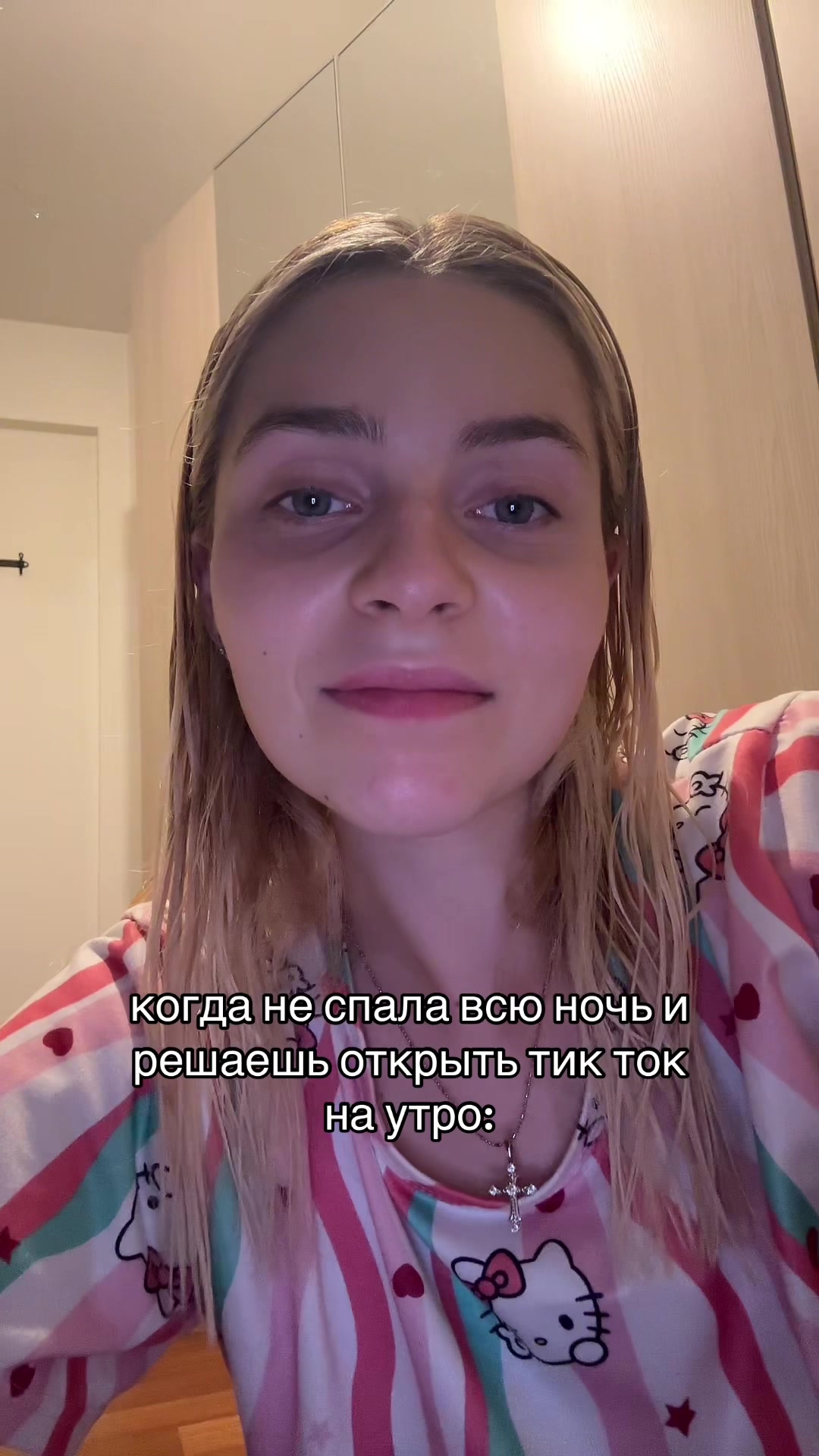 @ксюня
