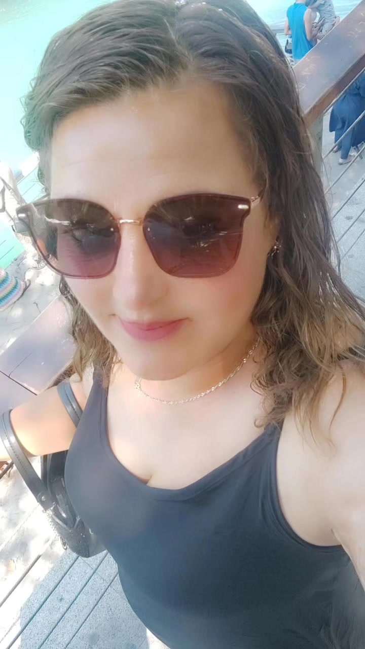 @refiye demir