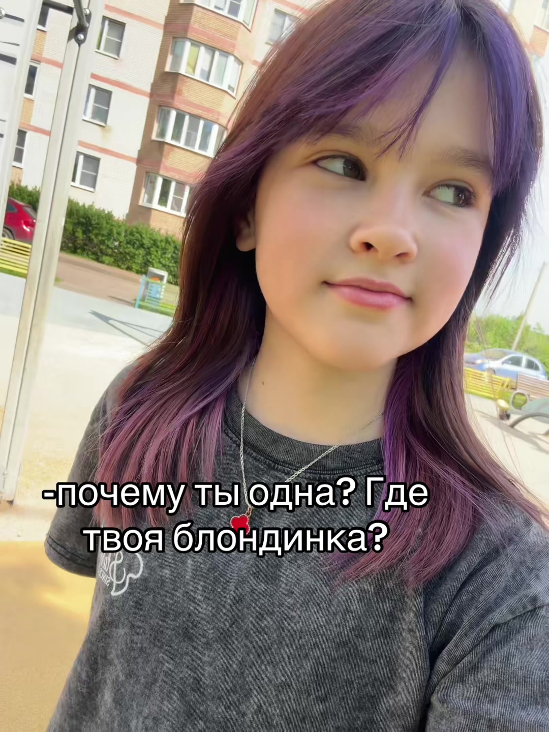 @🤎💜