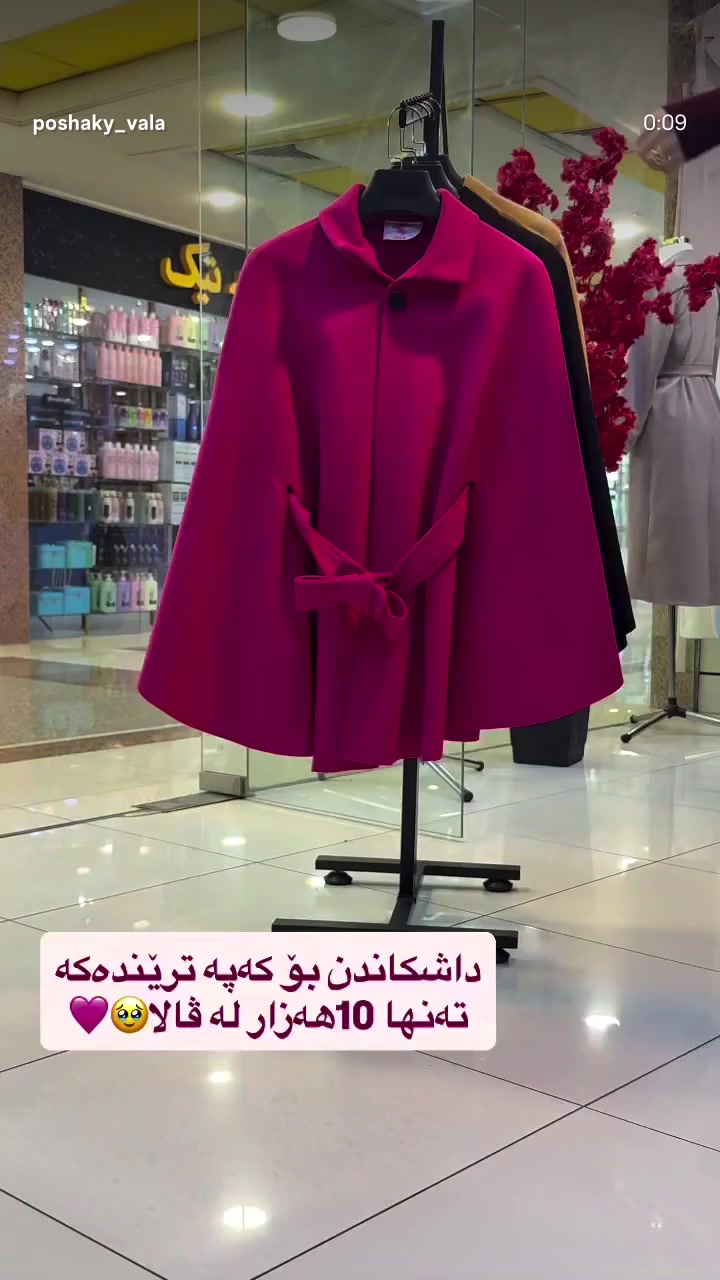 @𝐏𝐎𝐒𝐇𝐀𝐊𝐘 𝐕𝐀𝐋𝐀