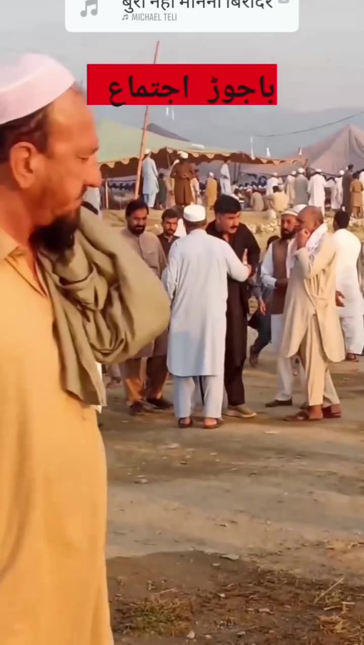 @akhonzada_chattan