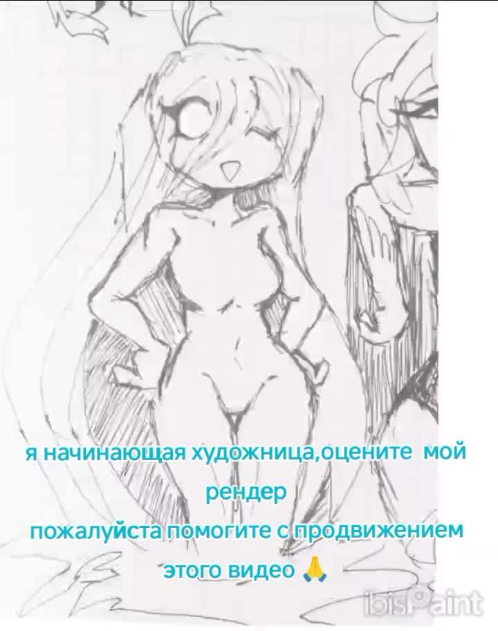@★good fairy★