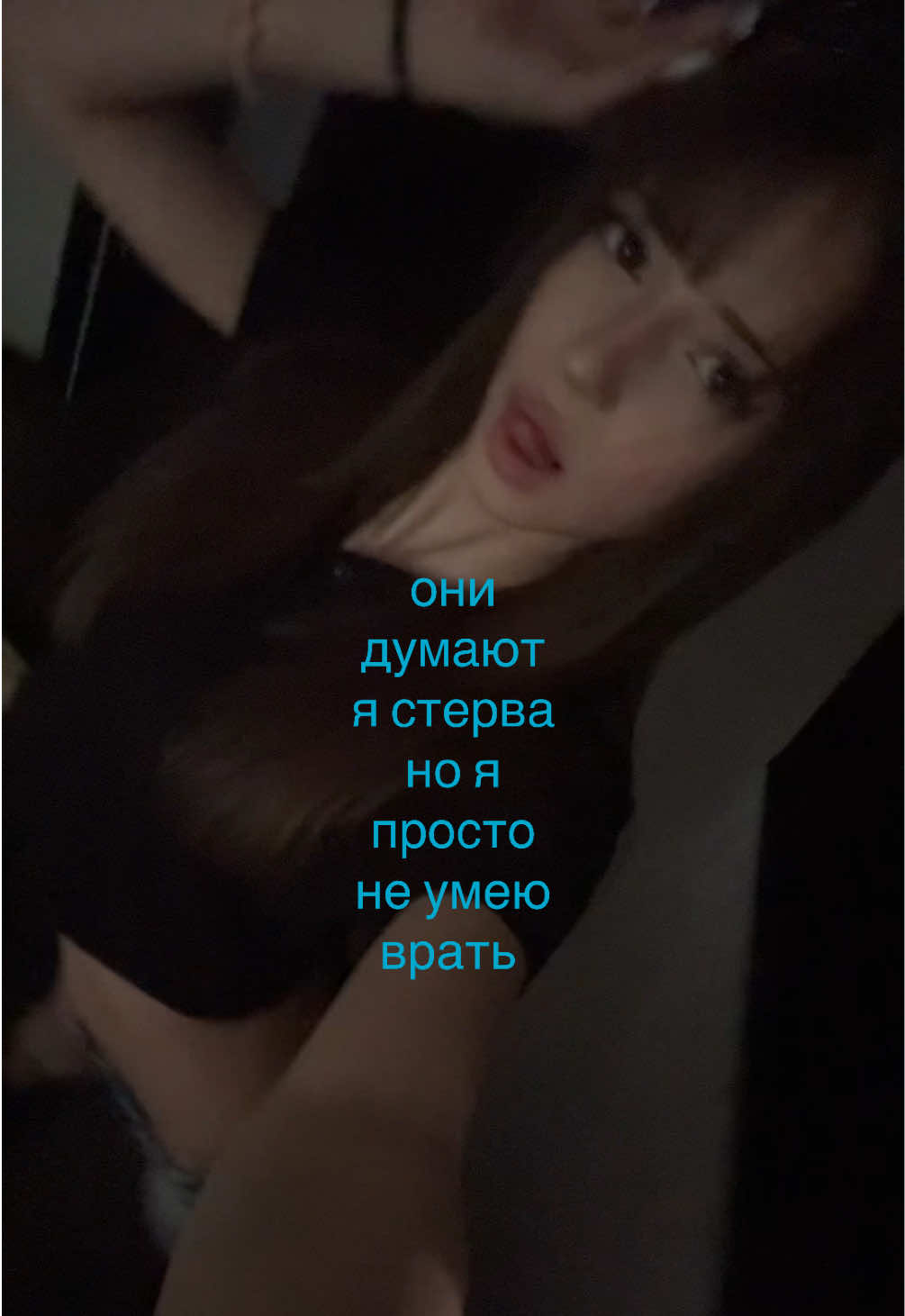 @xanar