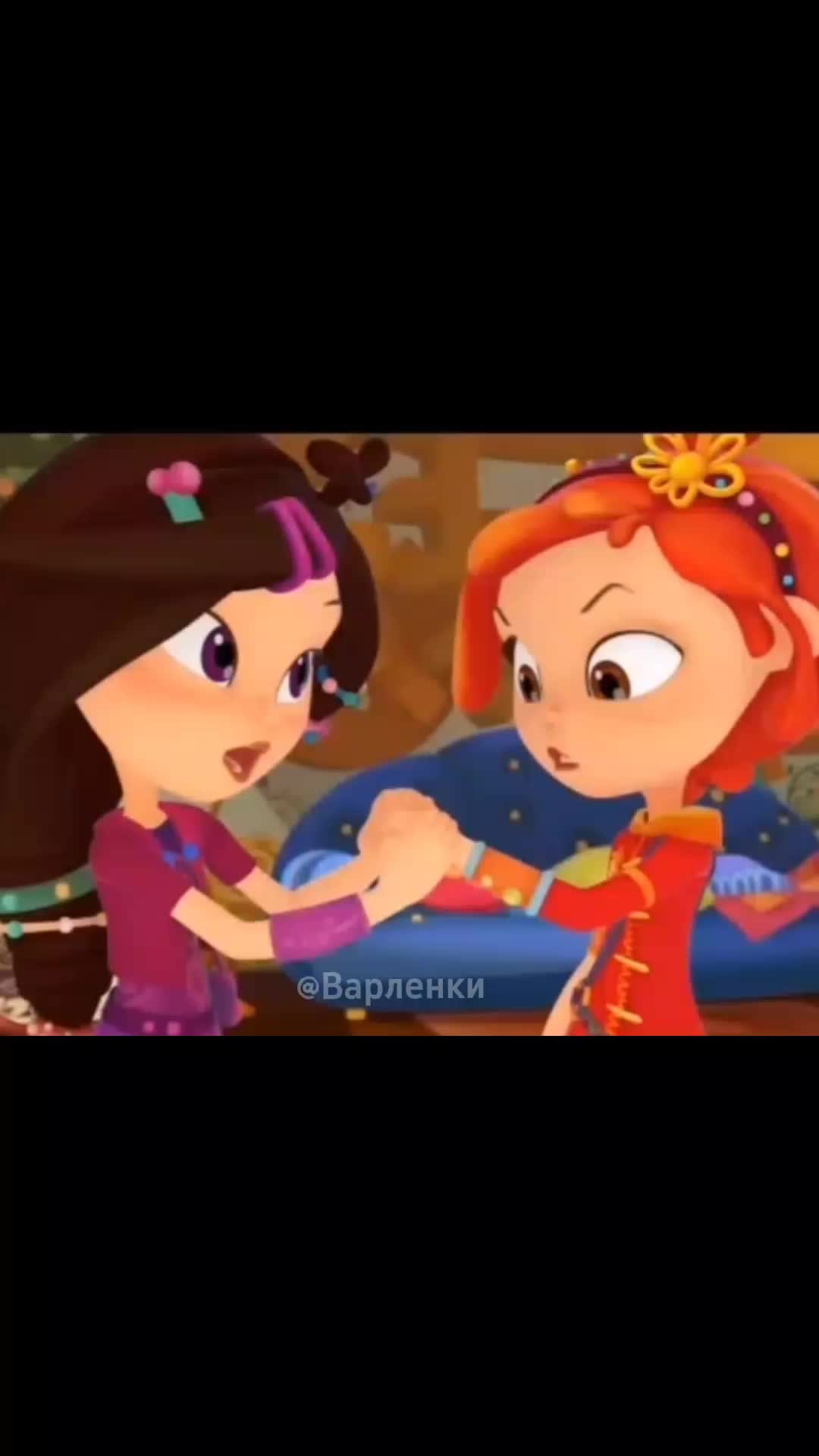 @💜Варленки❤