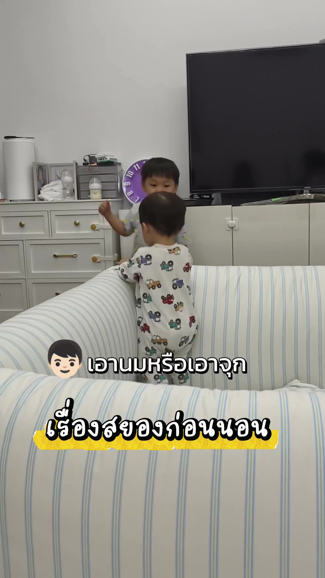 @PJ NJ Family