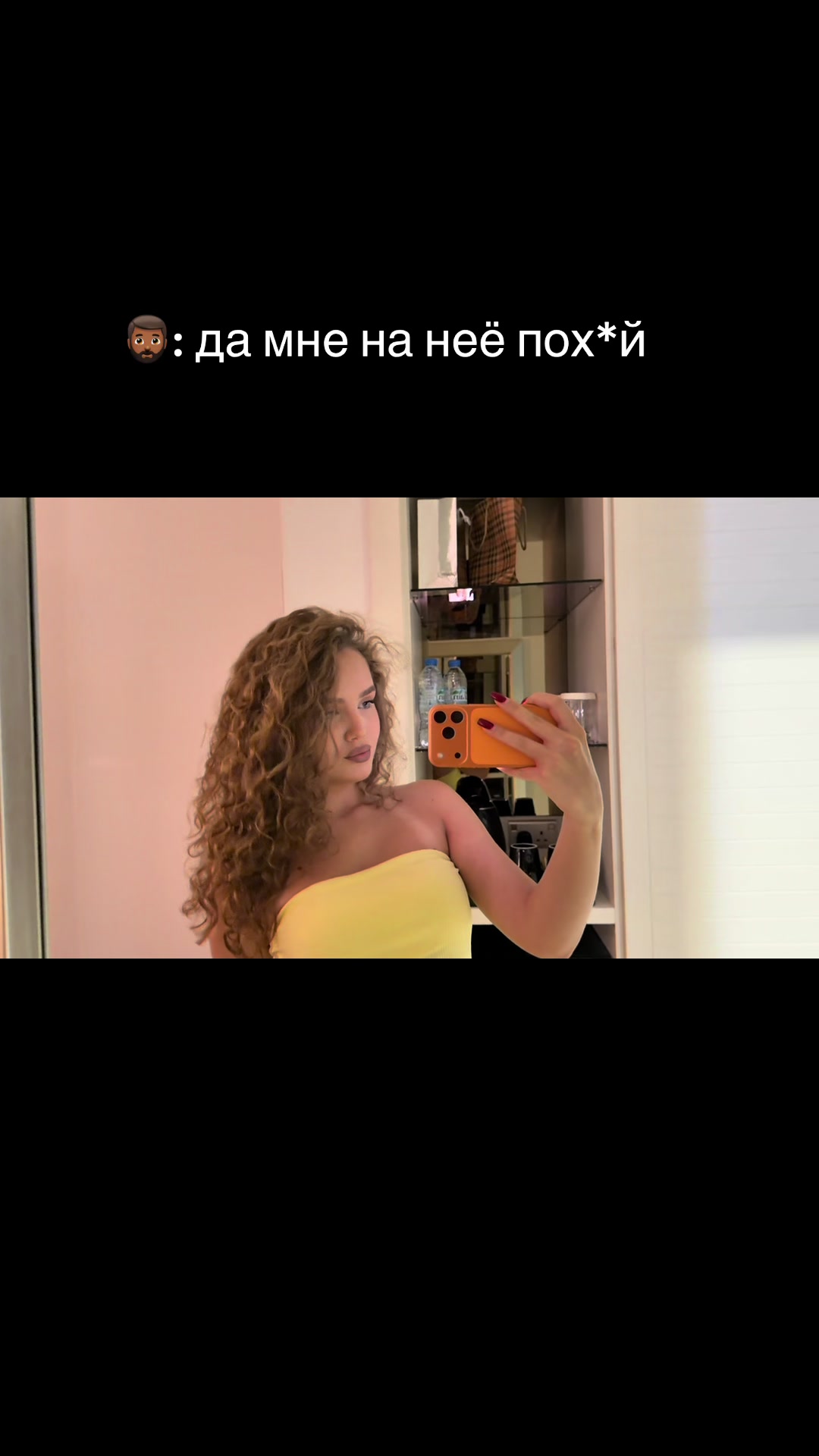 @Rina’s say