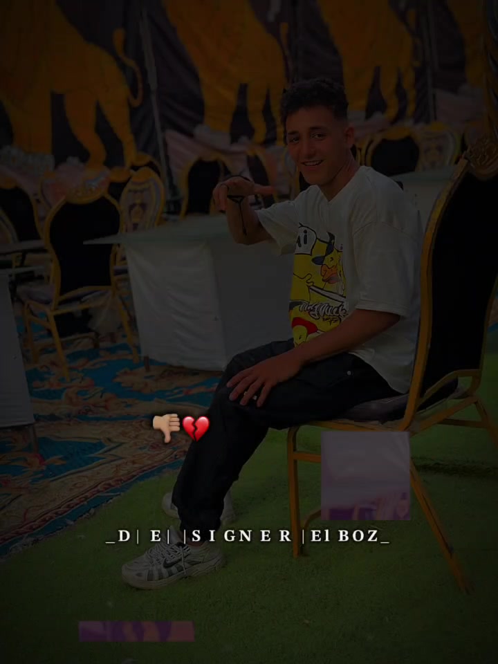 @ابـو سـلامـه🪬
