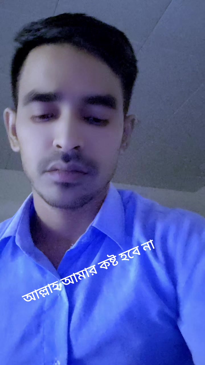 @কষ্টের জীবন