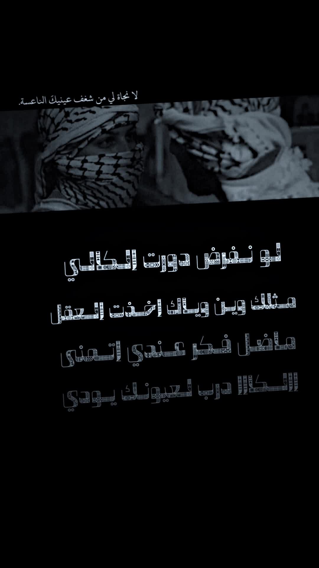 @احمد★