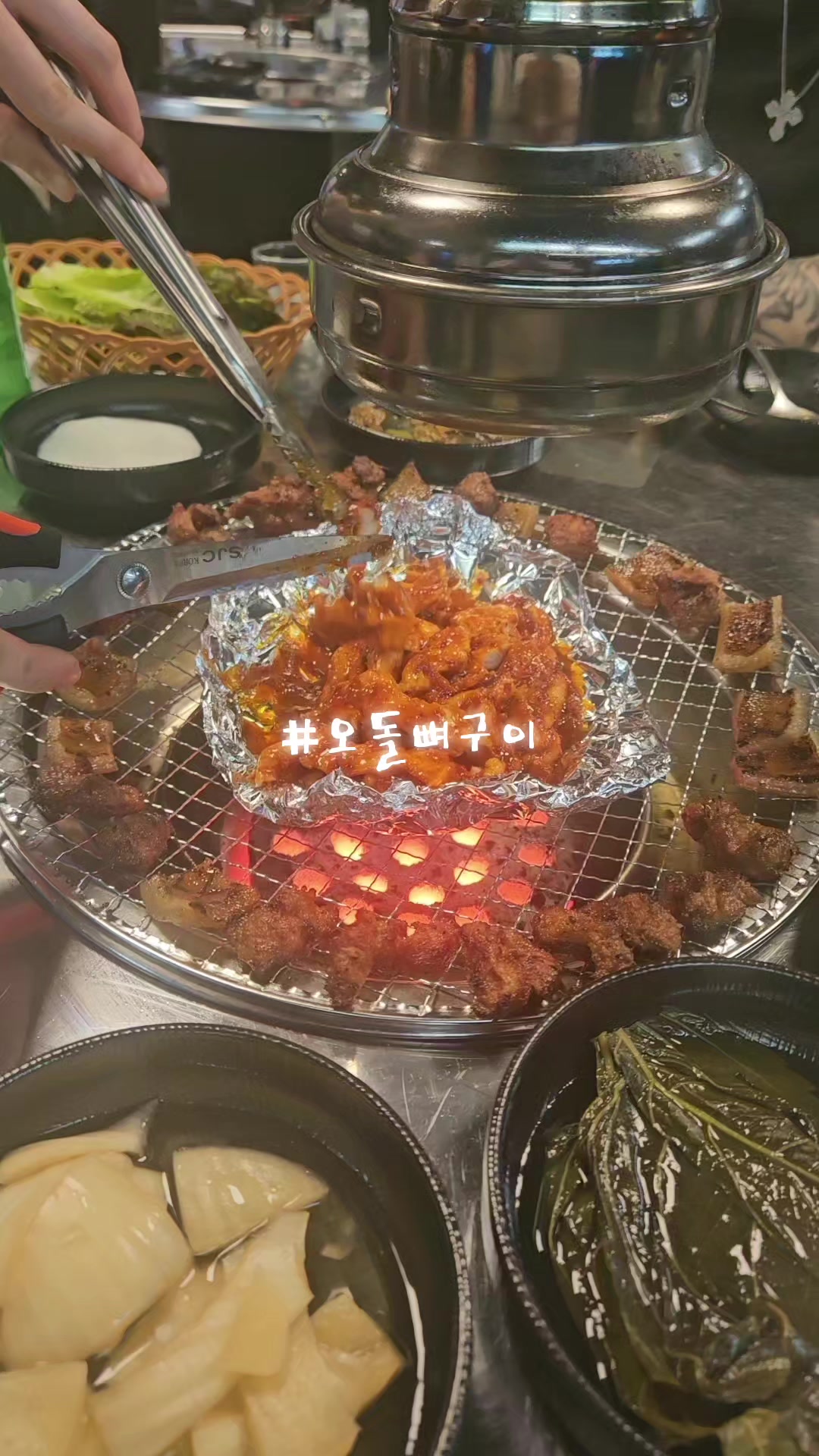 @동키