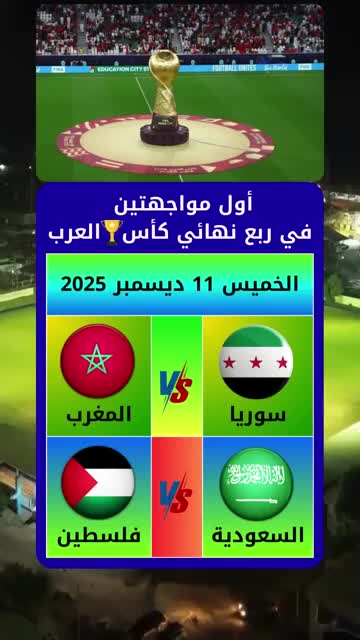 @🇲🇦N░A░D░Y░A🇲🇦