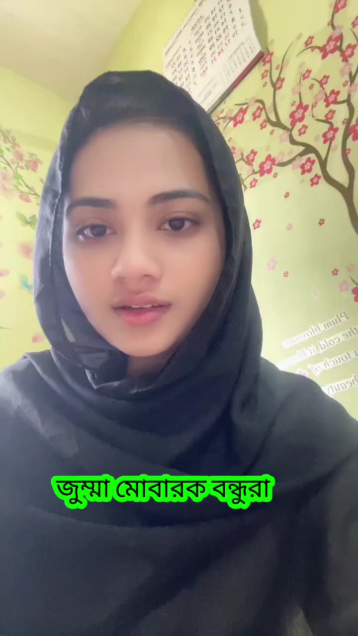 @Nilima Islam Moon