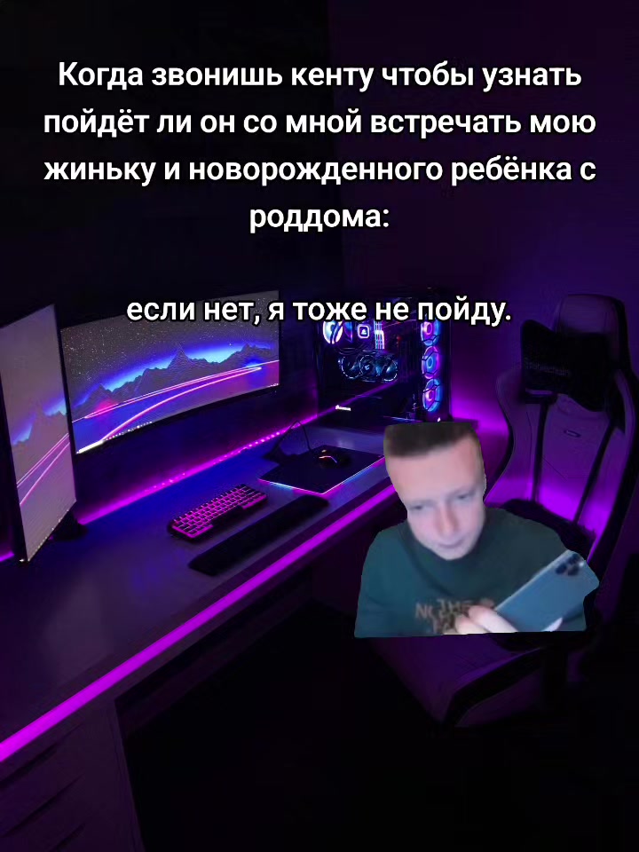 @MA$TER_KO₽ATYCH