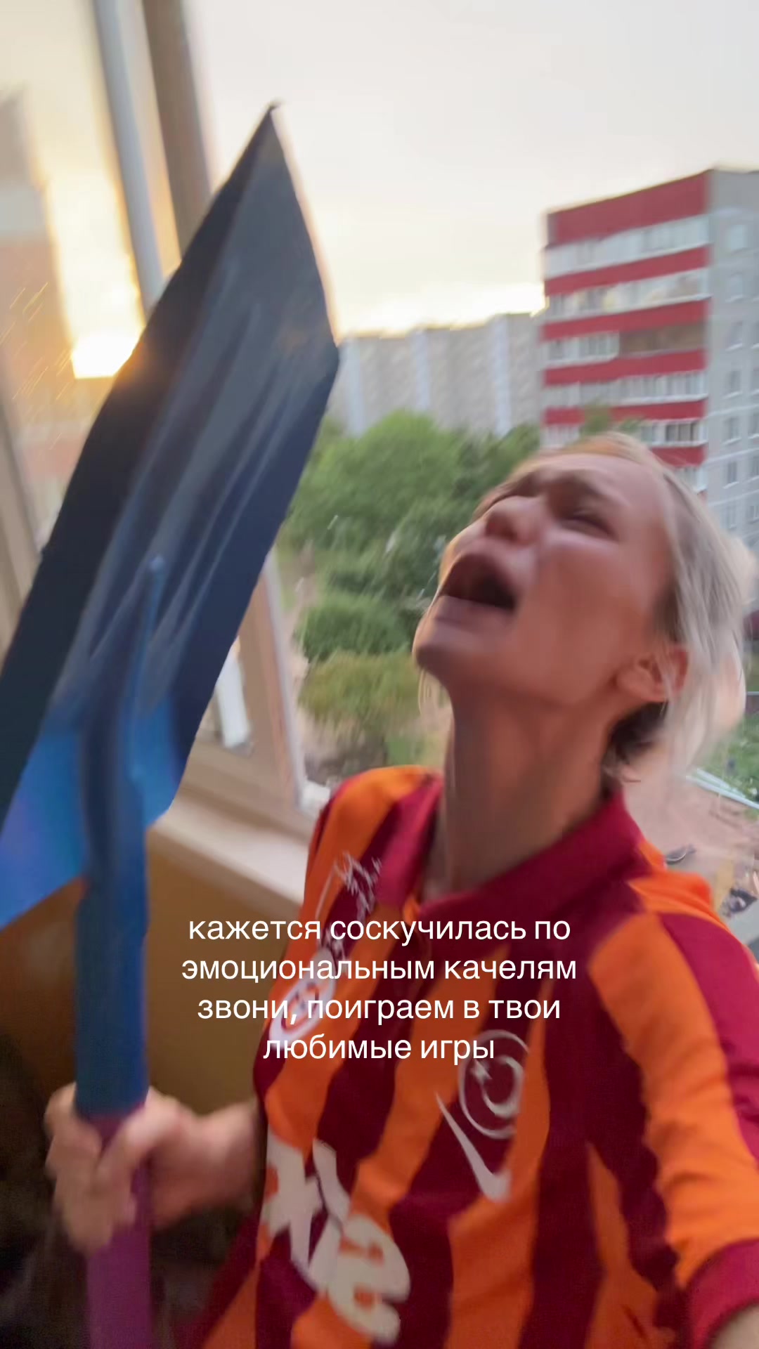 @Аська Нетоксик
