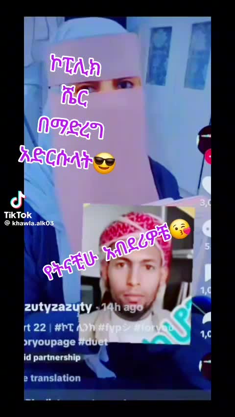 @𒈞꧂『мR』&hearts;r&hearts;u&hearts;k&hearts;y&hearts;i&hearts;a