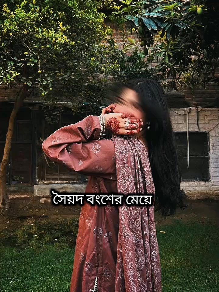 @🍒জাতির ভন্ড আফা🐸🌷