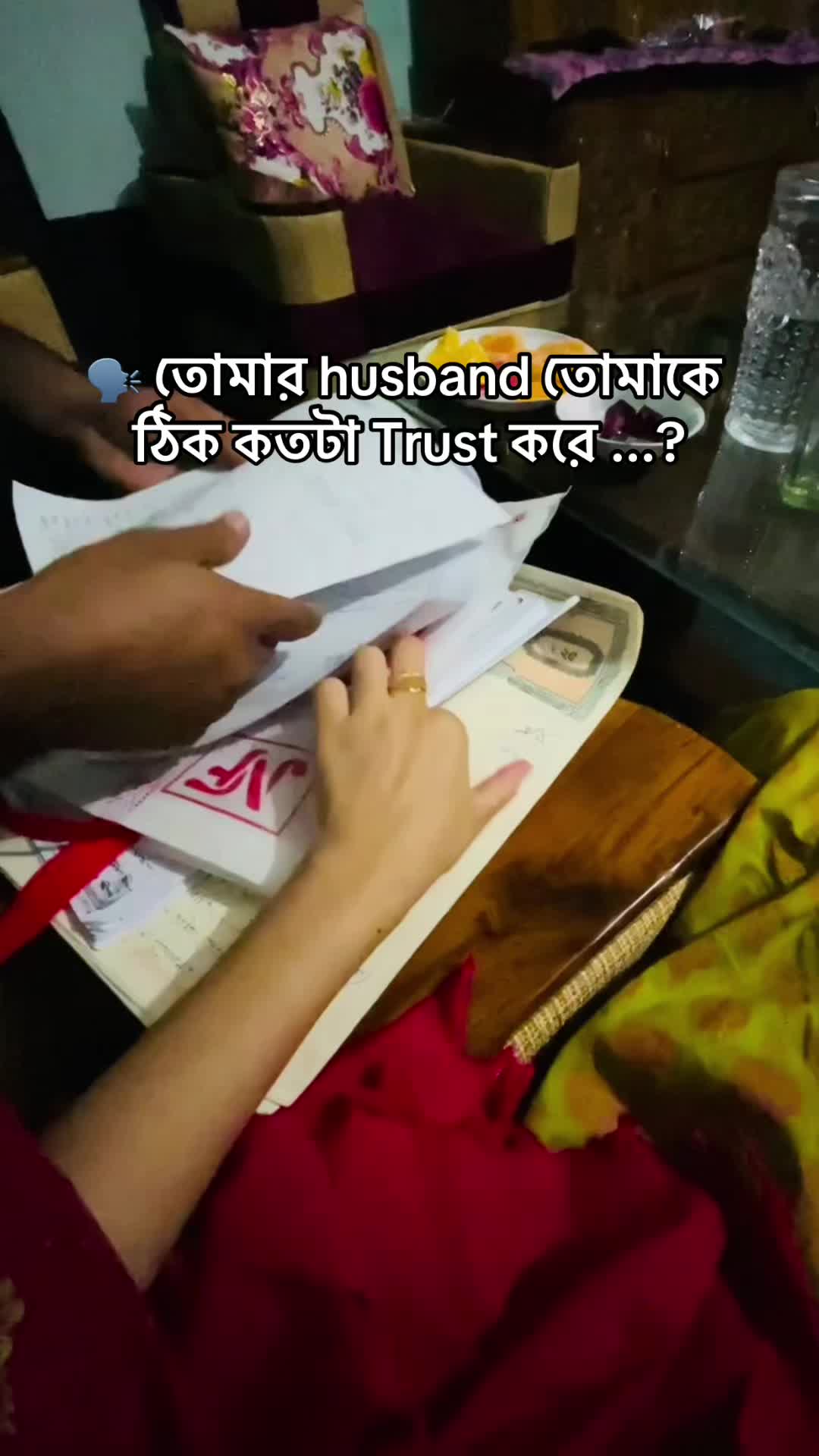@ফু'ল🌷