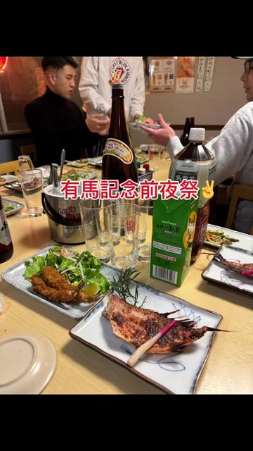 @週マネ