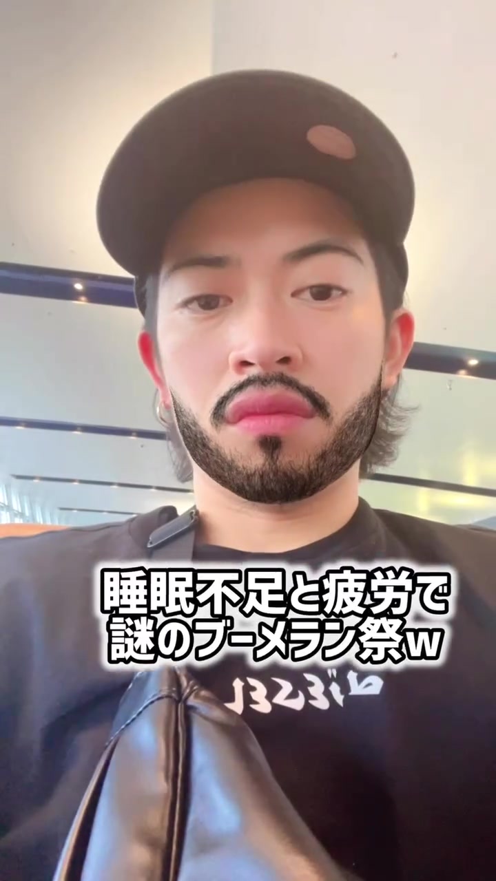 @あんじぇ(元女子)🇵🇭