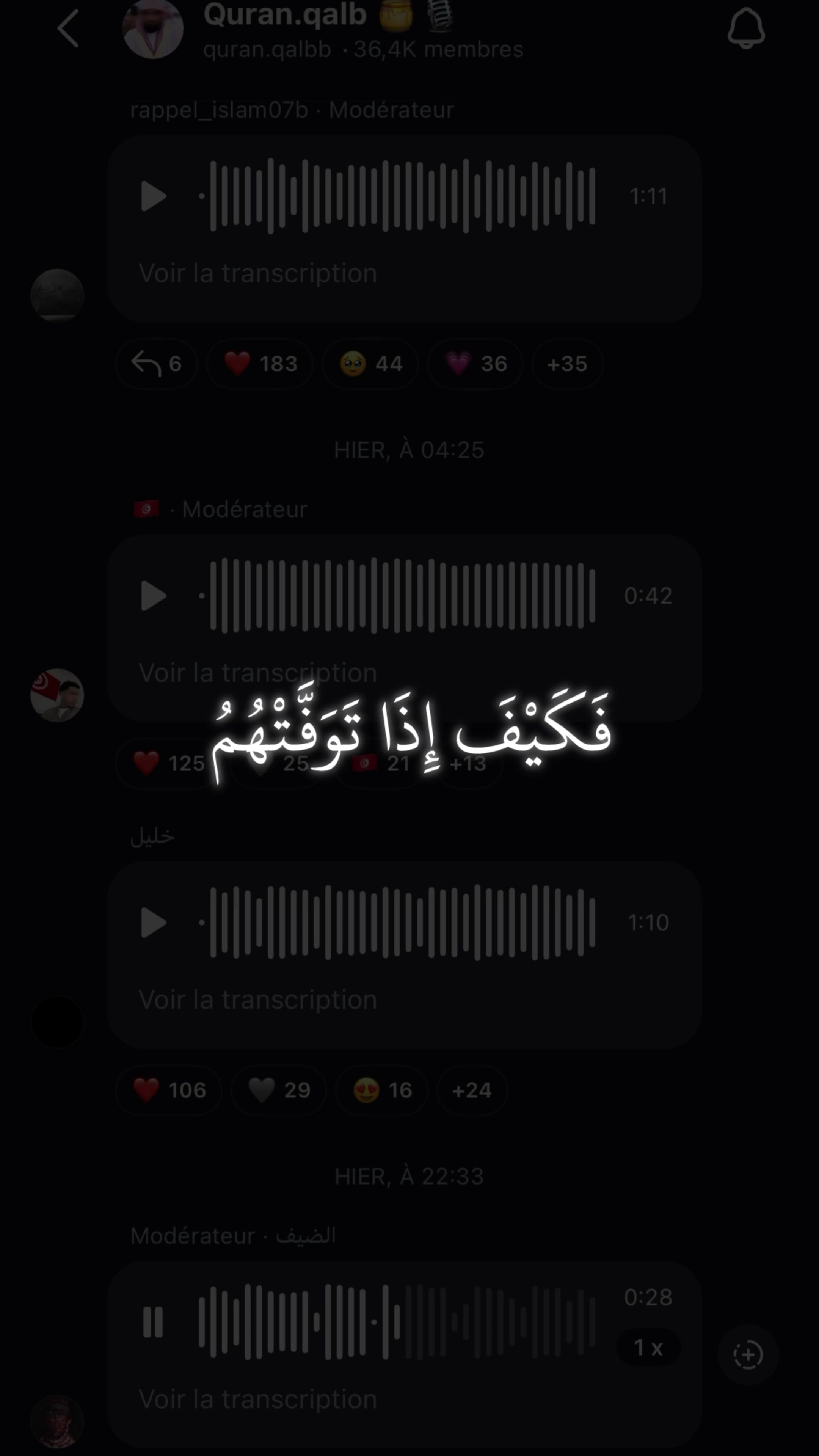 @QuranQalb