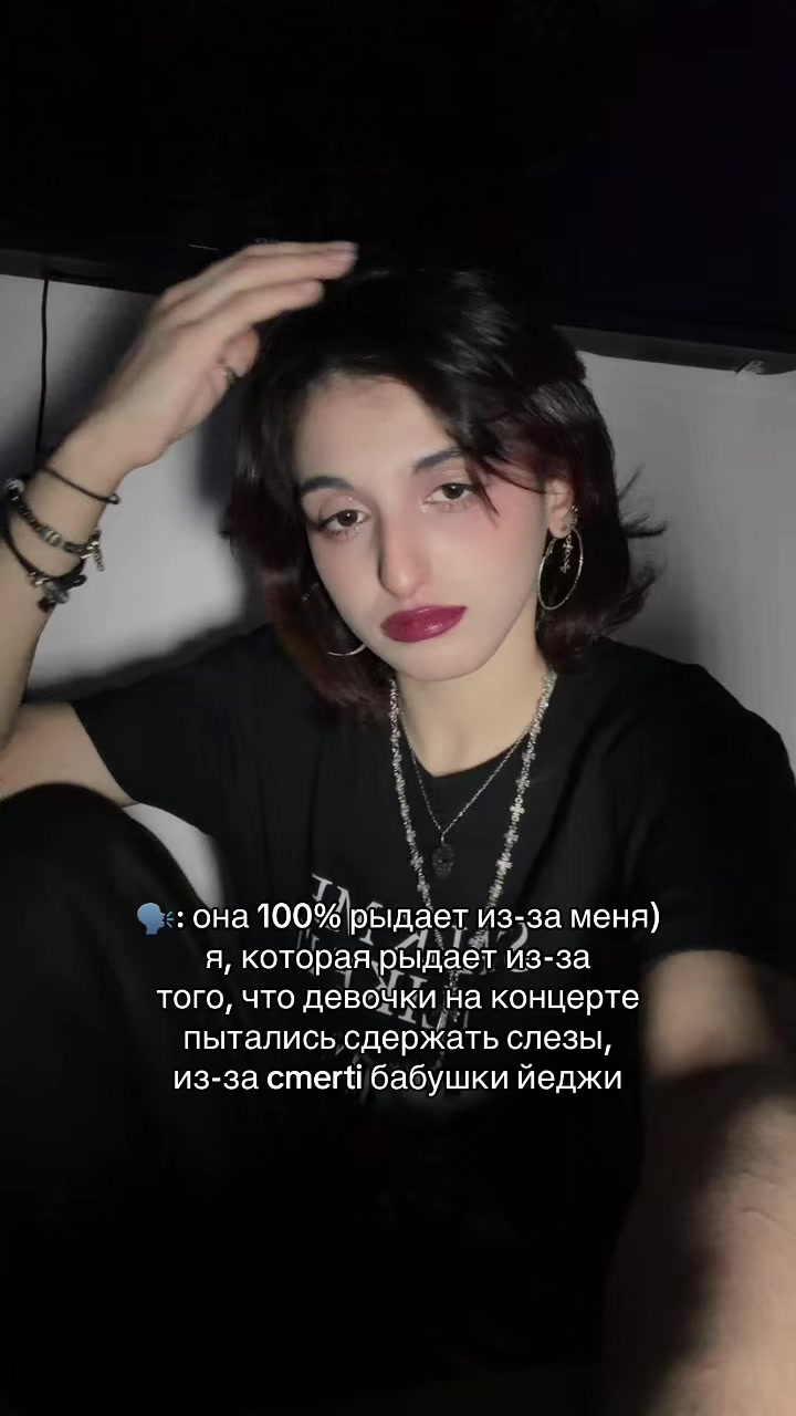 @nisan