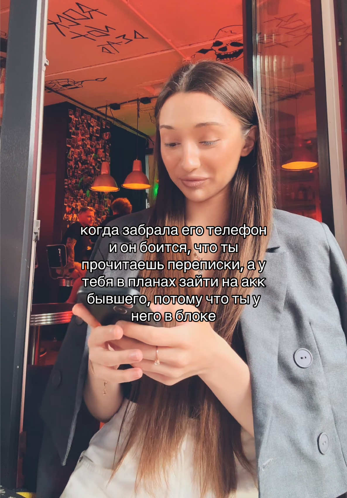 @тгк:KKRASOVSKKAYA