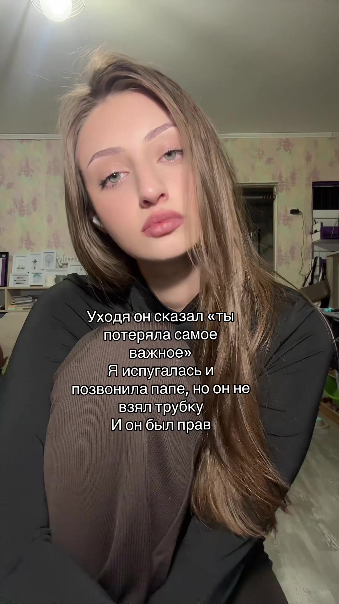 @Тгк:nvvem