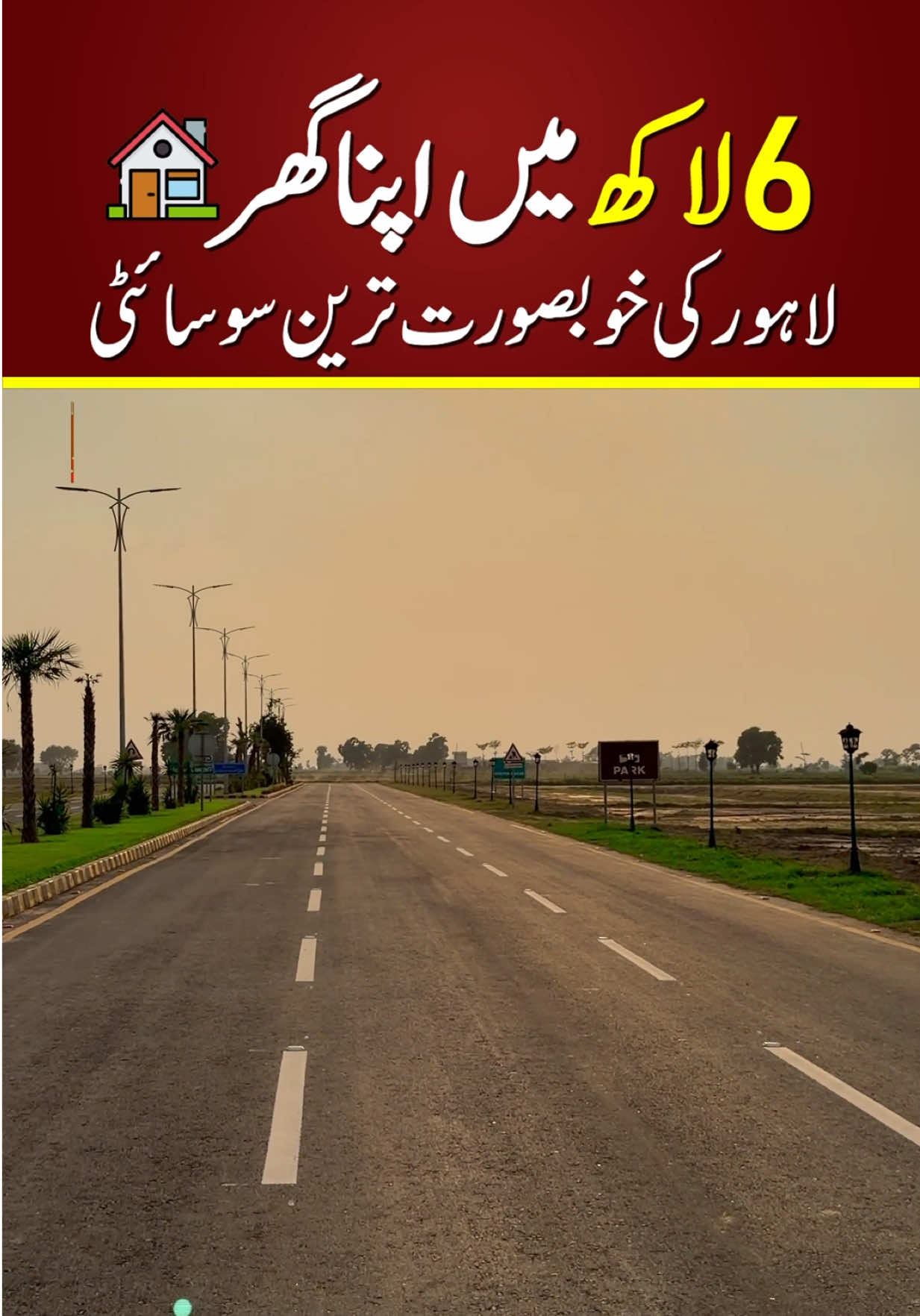 @Sikandar Zaman