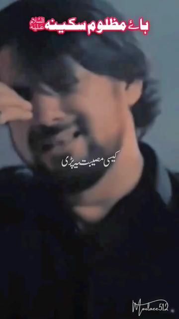 @Nizakat