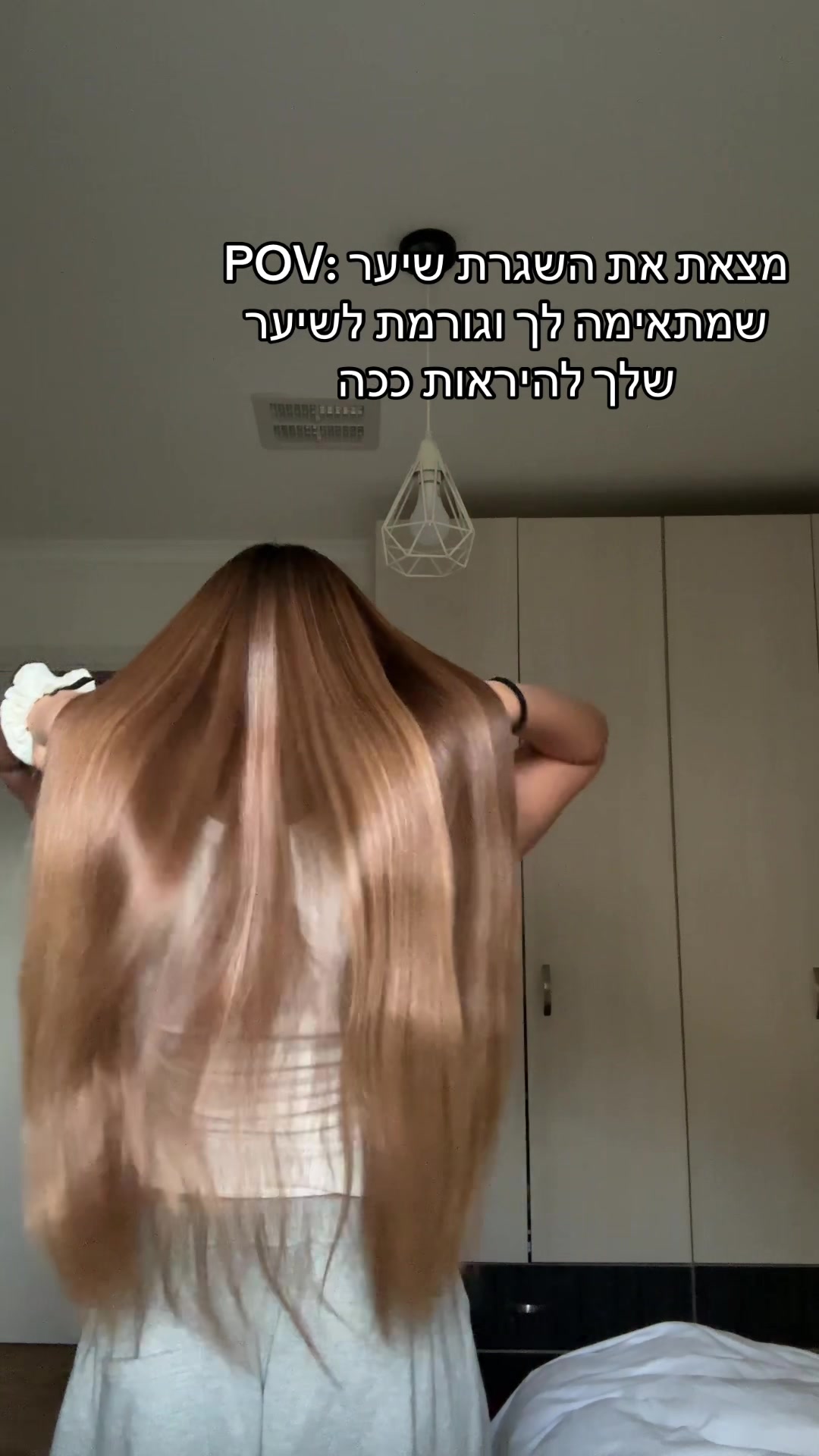 @אוֹפְרִיתִי🌞💐🩰🪩