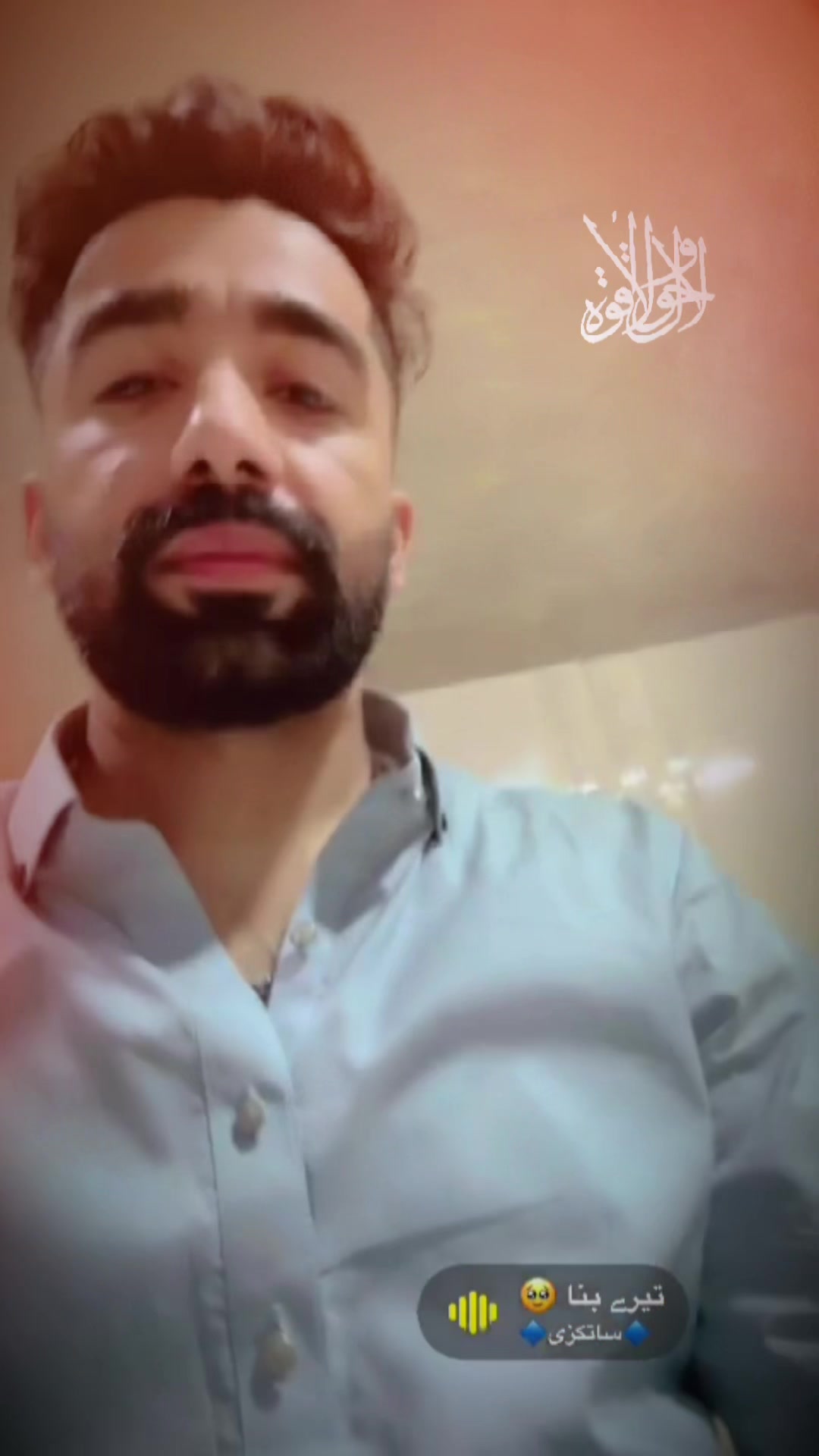 @ČĦUĎħĘŘŸ👑MîÅŅ🦁