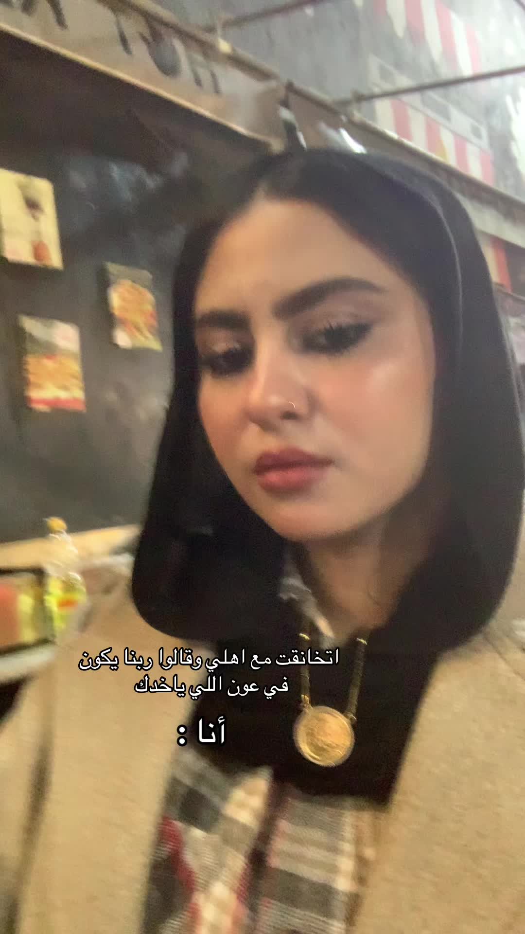 @Hala 🦋